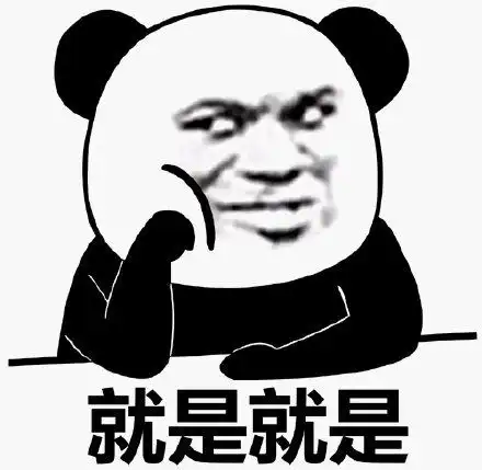烂剧霸屏,在座的各位都有责任
