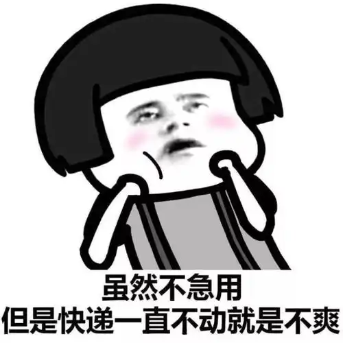 双十一,别样疯狂的战争
