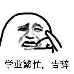 为了有出息上海幼升小女童每周竟要上6个特长班
