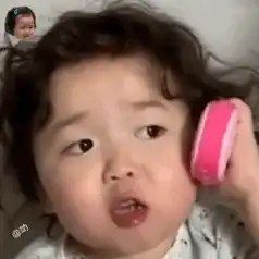 超可爱萌娃表情包
