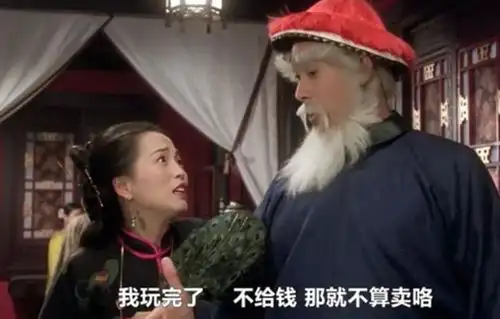 格力被取消中标资格,事实真相如何谁是最大受益者
