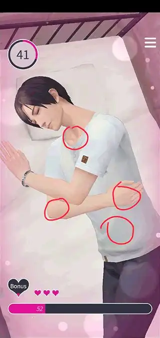 无法触碰的掌心官方正版手游下载无法触碰的掌心最新版下载v2.01.52安卓版
