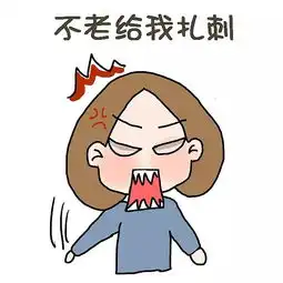 农青小讲堂莎莎们小伙子们往这塔看一哈

