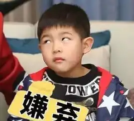 直男鹿晗到底有多保守,嫌弃大张伟到整张脸变形鬼知道我经历了什么
