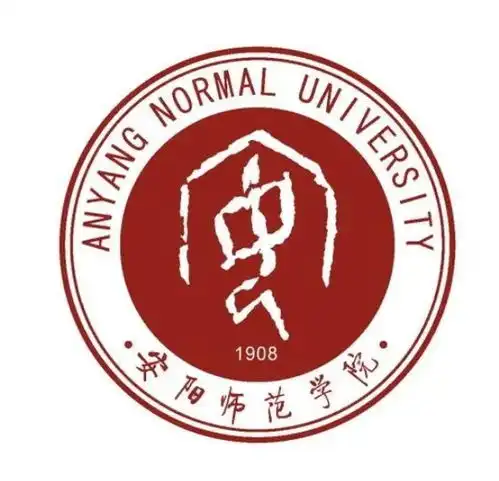 安阳师范学院人文管理学院
