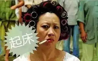 重庆人必经的7天劫难,从天堂到地狱,躲都躲不过
