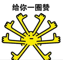 学生工作学生活动lighting光音文史哲k歌大赛决出十强
