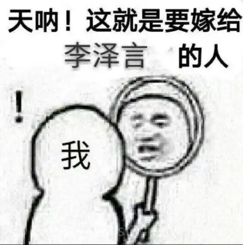 参加联合国中文日主题的征文,发b站留底
