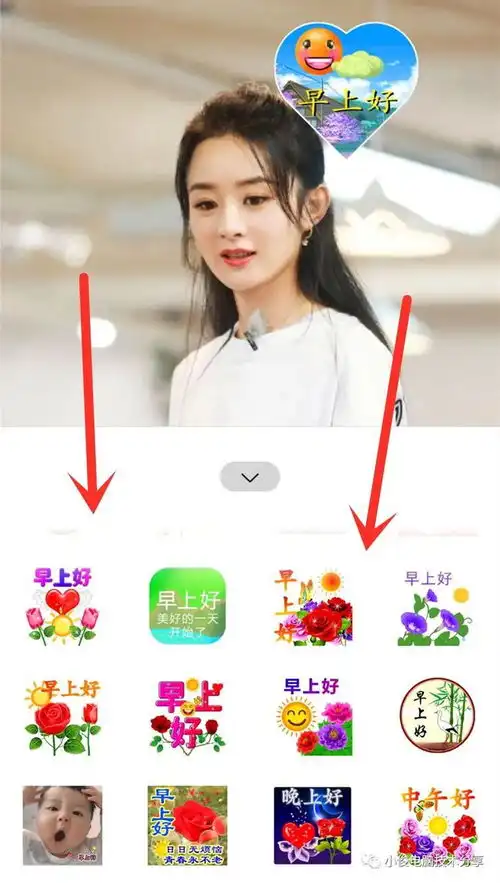 微信有个开关,可以获取海量表情包,再也不用添加收藏表情了
