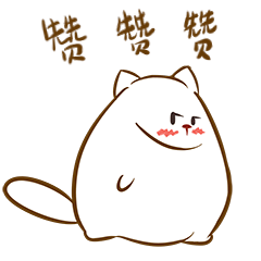 为梦想营造更多可能金牌店长店员评选报名时间延期至7月20日
