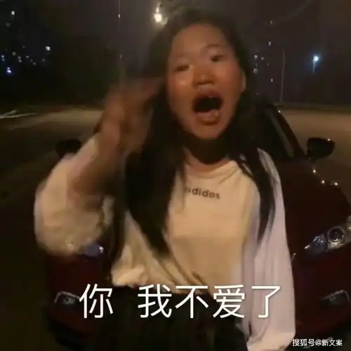 谈恋爱费钱吗哈哈,网友评论过于真实

