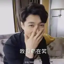 外地人我是怎么在长沙活到现在的
