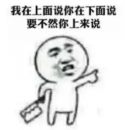 正经推游打怪不掉技能书掉语文书灵山奇缘中的肥宅快乐事
