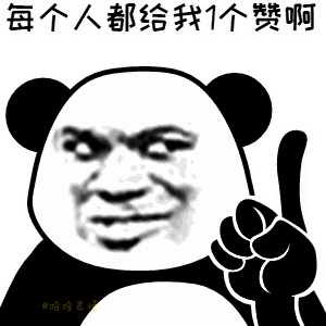 支付宝年度账单炫富大赛震撼刷屏,而我们不一样
