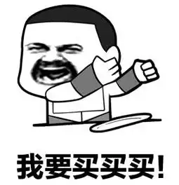 第二十三届唐山陶博会市民淘瓷热情高
