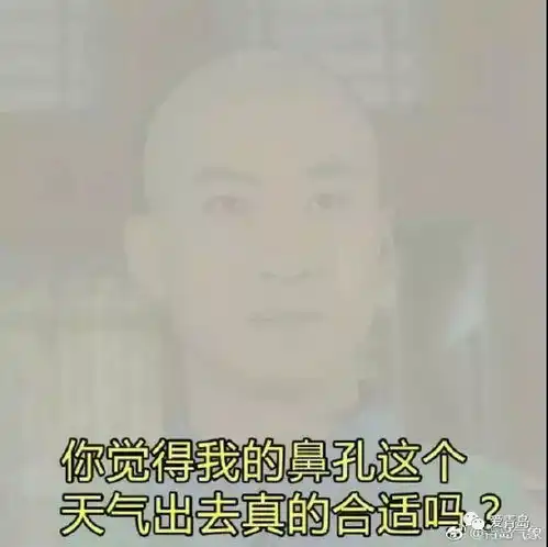 雾霾锁城,超长待机请收好这份抗霾手册
