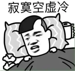 阳江大保健场所扫黄
