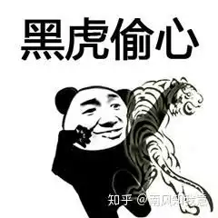 怎么判断男生喜欢你还是纯粹把你当哥们
