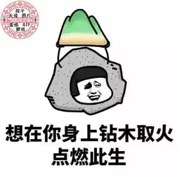 超污情话合集最污的情话,说给最爱的人听
