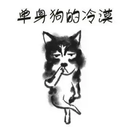 当女寝惨遭被虐大吃狗粮原因想造吗
