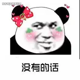幽默笑话我妈又打电话催我相亲,烦死了,半个月了天天催