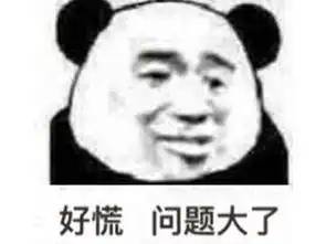 玩家有多沙雕steam游戏封面换成表情包,蔡徐坤张家辉都被玩坏
