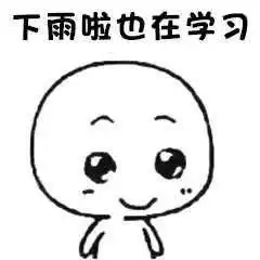 刚刚天津雷电预警雷雨8级大风要来了
