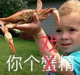 李荣浩求婚杨丞琳后,他却被遭质疑,事业刚起步就甩掉前女友
