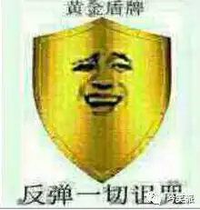 黄子韬本色出演夜空中最闪亮的星,流量明星的演技引人深思