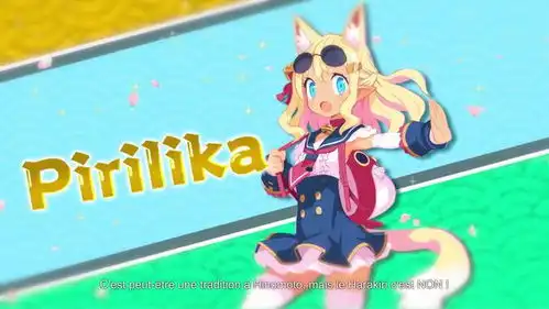 魔界战记723年秋季登陆欧美地区包含pc版
