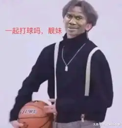 蔡徐坤粉丝再再次宣战dnf怼老马猴还不够,又要官方给说法
