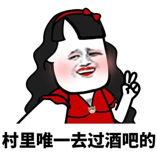 幽默笑话嫁给当兵的好处太大了
