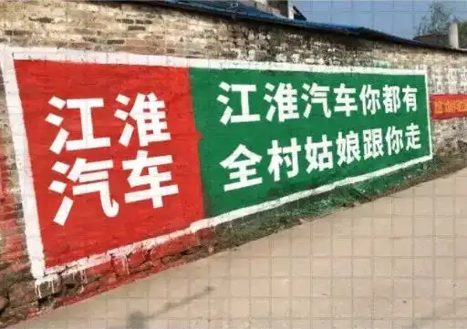 国家公布阜阳农村户口的要发事关你的房子车子票子
