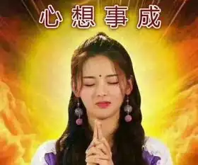 不仅喜欢杨超越,更喜欢杨超越的锦鲤
