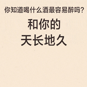 军训之音土味歌单第三辑
