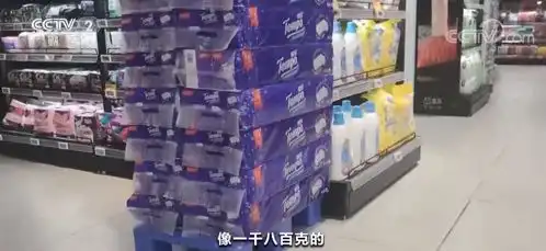 生活用纸文化用纸包装用纸齐涨价造纸厂为何纷纷停产
