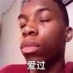 聊天时,爸妈说过哪些高能爆笑的话
