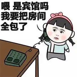 房贷利率高涨买房时如何高效地砍价
