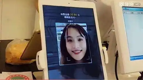 ai换脸的本质是把颜值和表情分开
