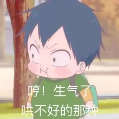 学员奶爸来了
