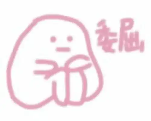 为什么数学学的很好,而物理特别差
