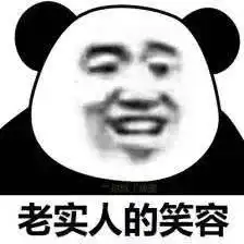 表情泰剧真爱墨菲定律简直太太太太甜啦姨母笑根本停不下来...表情
