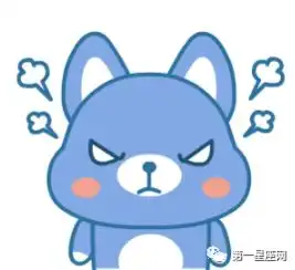 12星座男吃醋时的表现,偷偷看
