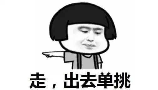 痛经怎么办

