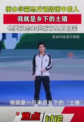 广告剩余
