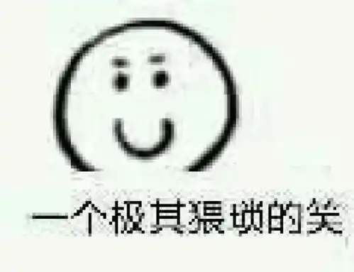 后羿回家玩qq飞车

