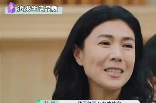 苏芒650元伙食费算什么,范冰冰一串葡萄就500元,李湘更豪华
