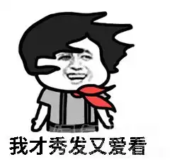 佛山芭蕾gif表情佛山芭蕾动态表情素材下载无水印版软件下载
