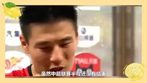 上港如果不犯错误今年中超冠军稳了武磊还是全村希望

