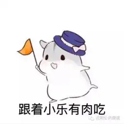 香香辣辣的水煮牛肉,超级入味,可以吃下一大碗饭
